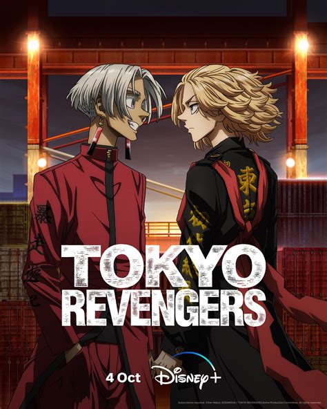 tokyo revengers xxx|Tokyo Revengers Hentai Porn Videos 